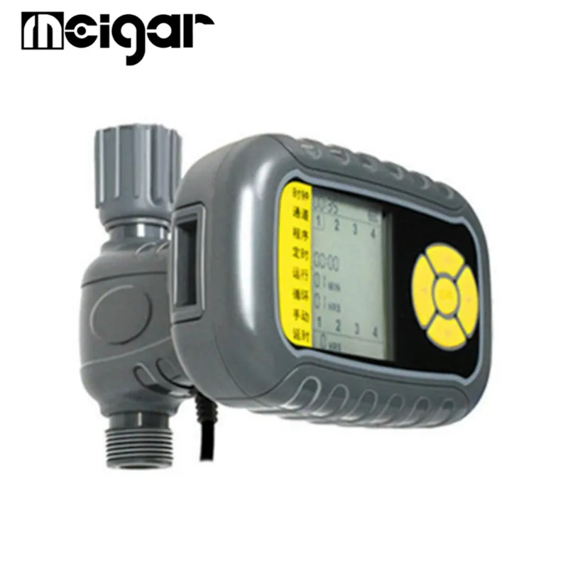 Intelligent Irrigation Controller Solar Charging Automatic Watering