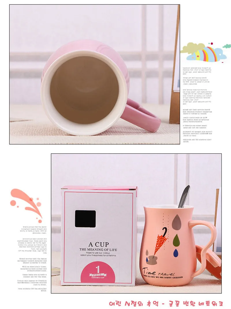 mugs (12)