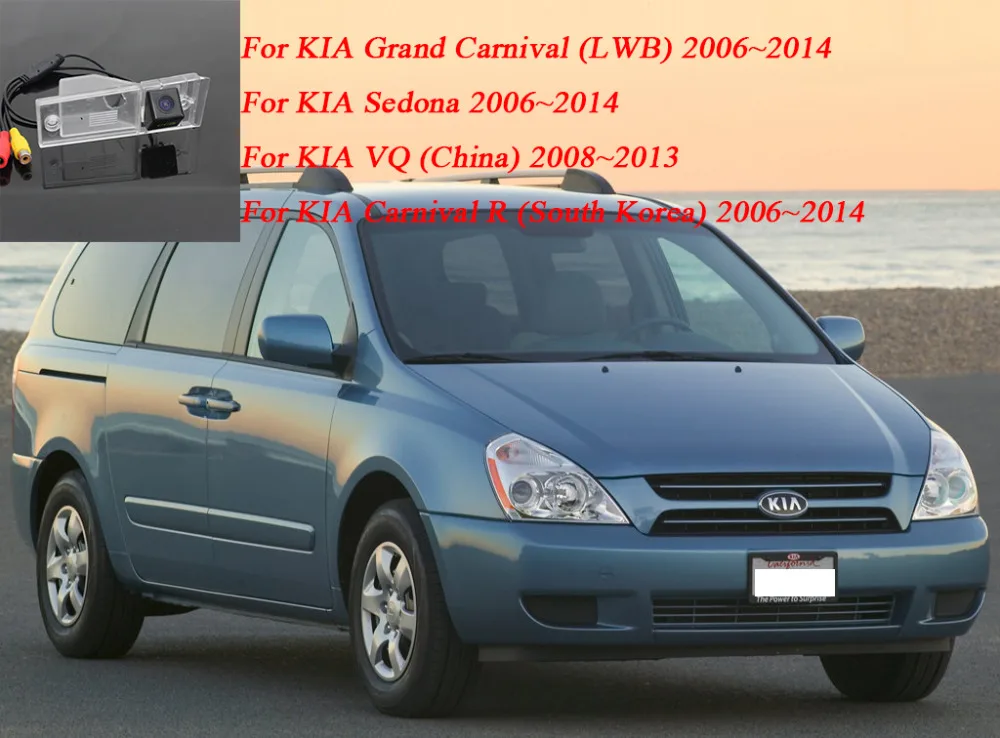Kia-Sedona-2006-1024-05 