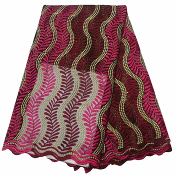 

African Lace Fabric 2019 Embroidered French Laces Fabric High Quality French Tulle Lace Fabric For Wedding Party Dress