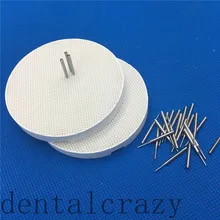 Лучшие 2 шт Керамические сотовые палочки с 20 металлическими шпильками Стоматологическая лаборатория