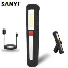 3 режима COB фонарик Портативный Фонарик светодиодный магнитный Авто Ремонт рабочий свет Фонари 360 градусов поворотный крюк подвесной фонарь лампа