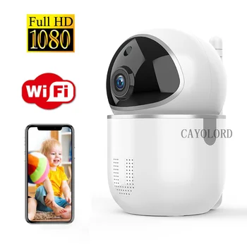 

Rotating Auto Tracking HD IP Camera 1080P Surveillance Wireless WIFI Infrared Night Vision Security Remote Monitoring Net Port