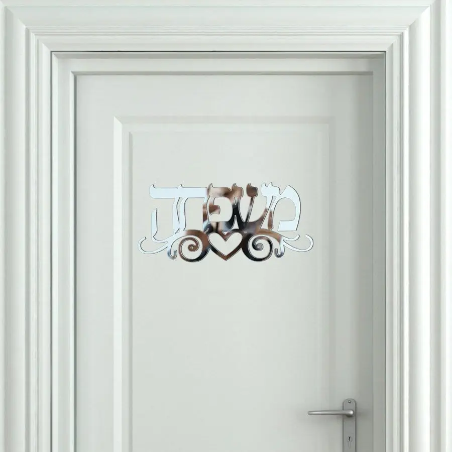 Пользовательские иврит имя знак на дверь с Тотем цветы акриловые зеркальные наклейки персонализированные таблички переезд украшение дома