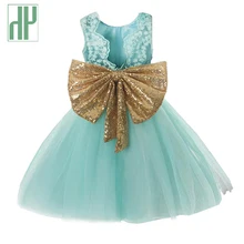 Girls summer dress Sleeveless Bow Lace Tulle Princess Wedding Elegant toddler Dresses Kids Party Dresses for Girls Clothes kids dresses for girls white pink princess dresses for baby girls formal wear wedding dress toddler tulle dress children clothes