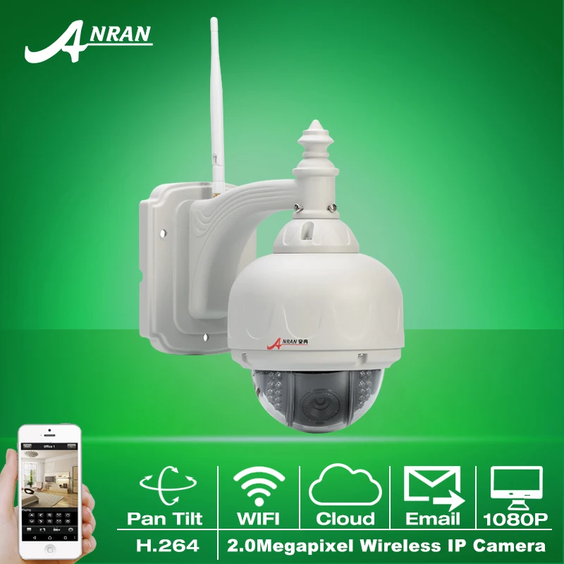  Pan Tilt IP Camera 1080P H.264 Onvif 2.0 Megapixel HD 22 IR Dome Outdoor Video Network Wireless WIF Surveillance Camera 