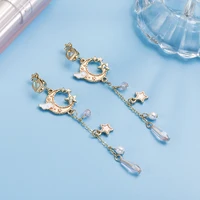 Fashion Jewelry