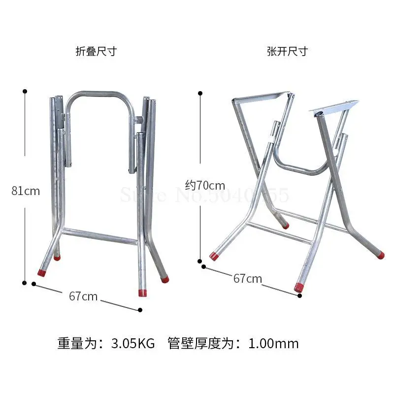 Настольная подставка для усадки полка для стола из нержавеющей стали Складная Настольная подставка многоразмерная дополнительная железная рама усадка железная рама - Цвет: VIP  7