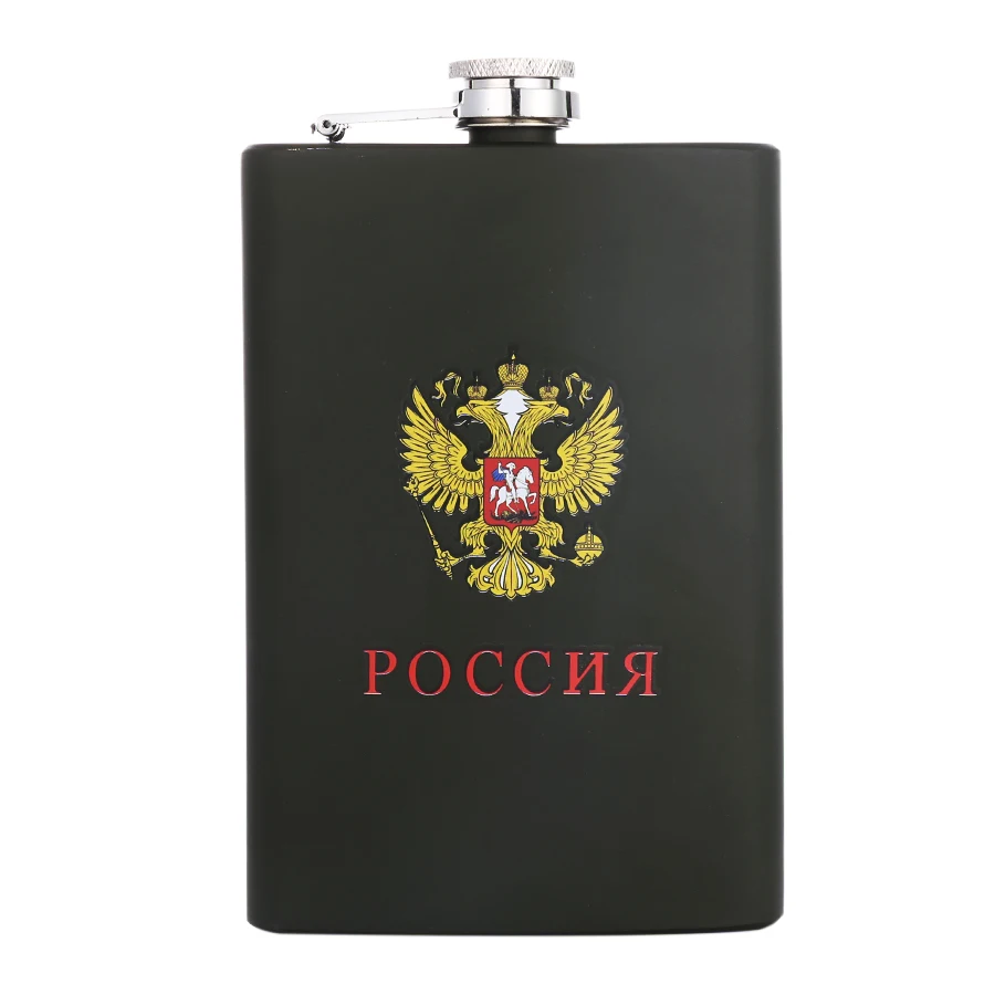 XYKIT 9 oz советская эмблема узор Военная фляга мини Armygreen нержавеющая сталь открытый