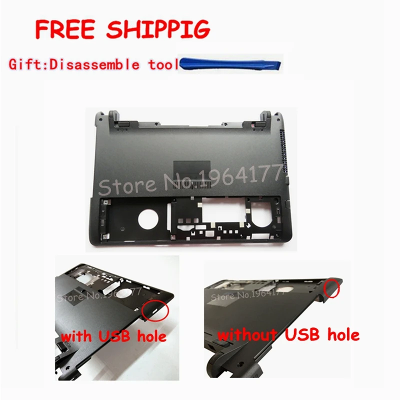 Нижний Базовый чехол для ноутбука ASUS X450 X450V X450VC X450C X450L Y481 A450 A450V F450 F450V Y481L X452E Black D case