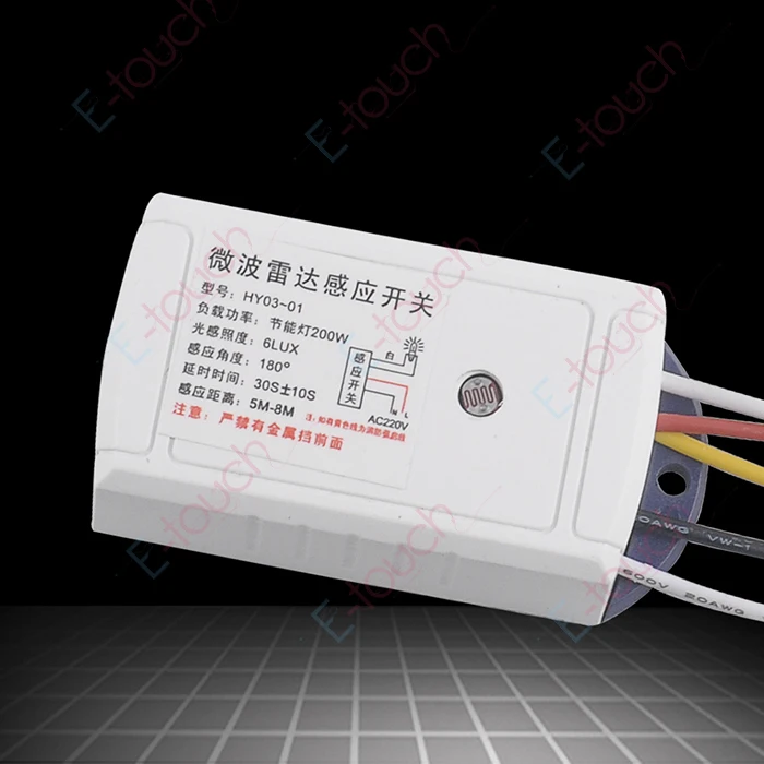 

Free shipping good price 220V~240V microwave sensor switch 360 degree 5-8m sensor switch( 2pcs ET090)