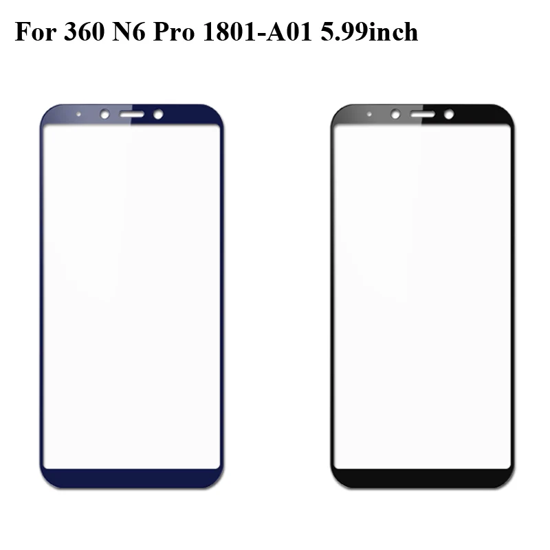2 шт. ультратонкая защита экрана закаленное стекло для 360 N 6 PRO 6pro полная Qiku N6 1801