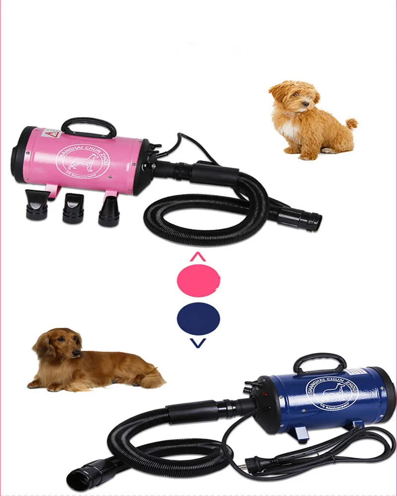 Продукты для собаки принадлежности фен для собак CS 2400 2400 W Pet переменная скорость