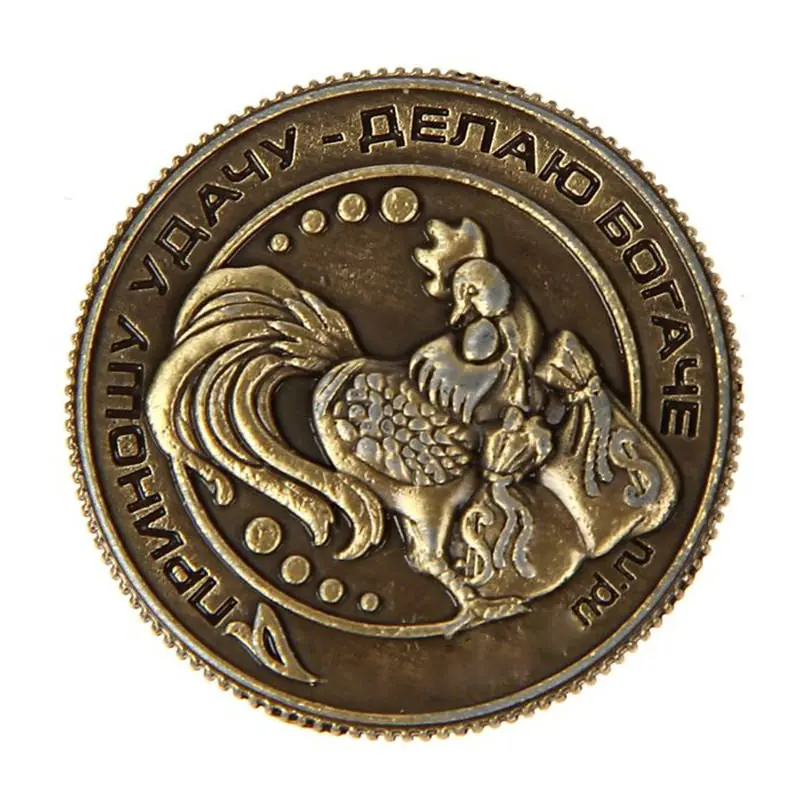 font b 2017 b font font b New b font Vintage collecting Coin Happiness Russian