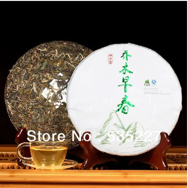 2013 Early spring Arbor Puer Ripe Puɾr Tea 357g the health care pu er tea erh chinese lose weight puɾrh wholesale |