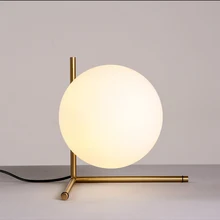 Креативный дизайнерский светильник Золотой Шар Настольная лампа в форме для спальни led