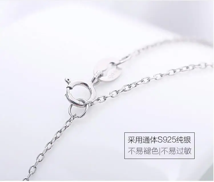 QQ20170803193656