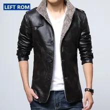 Размер S-5XL горячая Распродажа Зимняя Толстая кожаная одежда Повседневная Флокированная кожаная куртка мужская одежда Длинная кожаная куртка мужская куртка