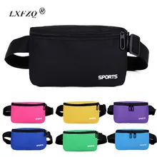 LXFZQ поясная сумка для женщин и мужчин, 11 цветов, унисекс, поясная сумка, Новая розовая Женская поясная сумка, мужская сумка на молнии, сумка на бедро