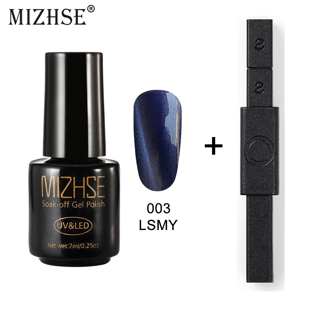 Гель лак MIZHSE для ногтей 7 мл 5D кошачий глаз 12 видов мощный магнит гибридный