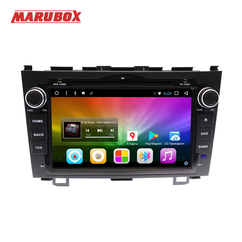 Marubox 8A001DT8 Штатная магнитола для Honda CR V 2007 2012 Android 8.1 Процессор Allwinner T8 Octa Core (8 ядер)