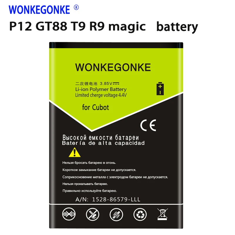 Аккумулятор WONKEGONKE для cubot P12 GT88 R9 magic T9 с номером отслеживания|Аккумуляторы
