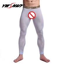 Мужские фирменные сексуальные нейлоновые прозрачные кальсоны с принтом имитация ремня Homme lce шелковые леггинсы с прозрачной вставкой нижняя часть/легкие лосины для отдыха нижнее белье