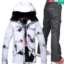 Женский белый черный лыжный костюм, женский белый лыжный костюм для скейтбординга, катания на лыжах, куртка с цветными лыжными штанами, лыжный костюм для катания на коньках, зимний костюм