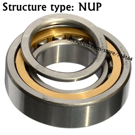 mm 1 pc NU 206 Cylindrical Roller Bearing 30X62X16