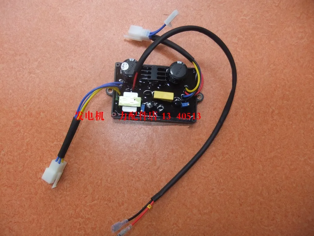

AVR for 5KW Welding or generator 10 lines