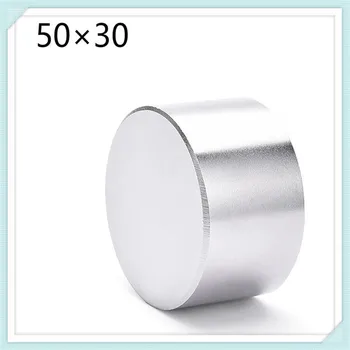 

1pcs super powerful Dia 50mm x30mm neodymium magnet 50x30 disc magnet rare earth NdFeB N35 magnets 50*30mm