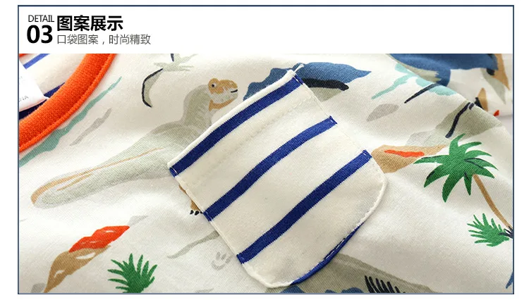 Boy t shirt 8