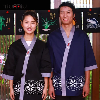 

1 Piece Sushi Workwear Japanese Kimono Cuisine Work Uniform Food Service Restaurant Chef Waiter Serving Jacket High Quality