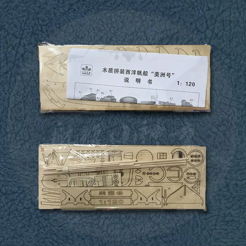 LeadingStar 1:120 DIY деревянная сборка модель корабля Классическая парусная лодка