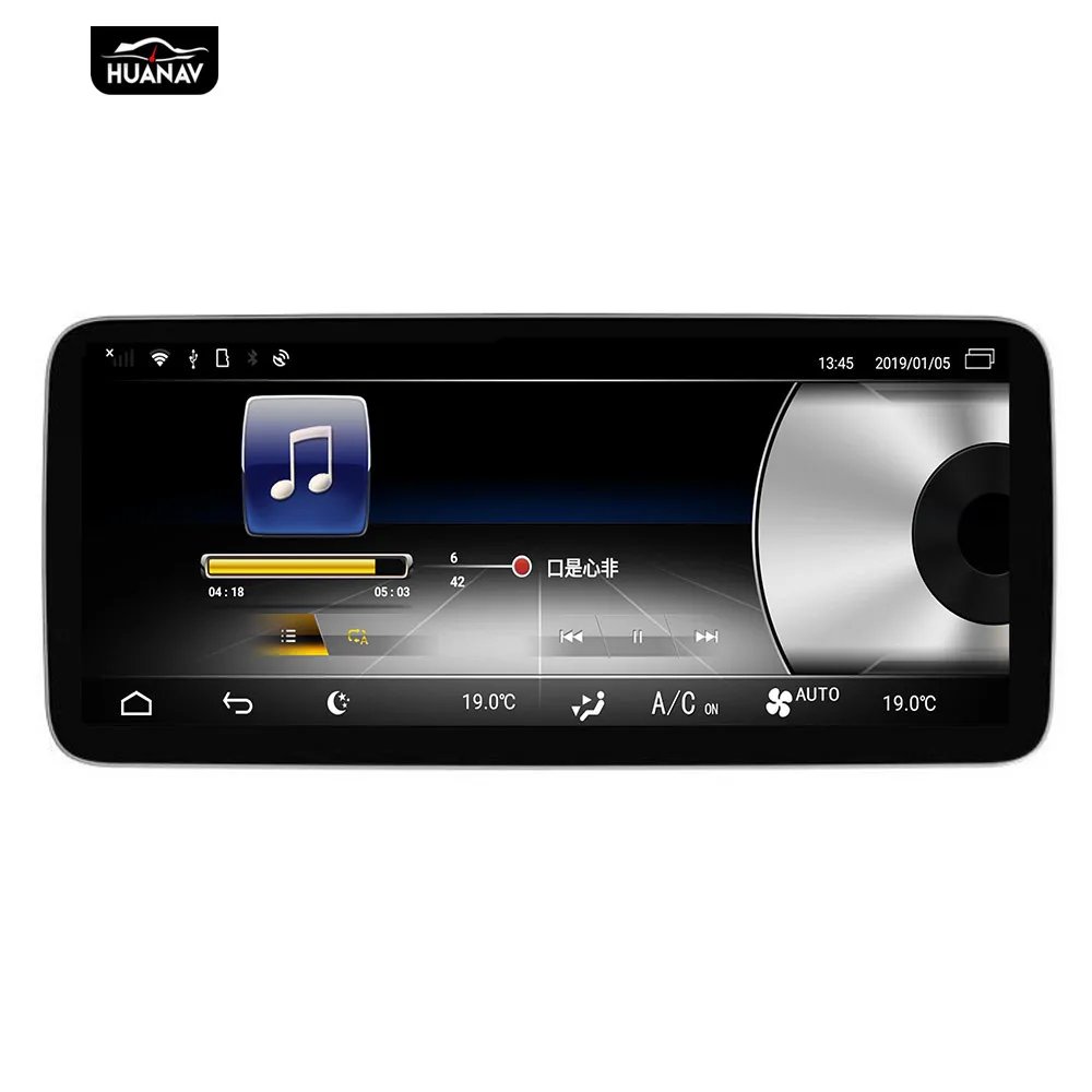 Flash Deal Android 10.25