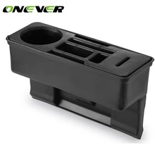 Автомобильная консоль с боковым карманом, органайзер для хранения щелевых сидений, карман-органайзер с отделением для монет и держателем для стакана воды