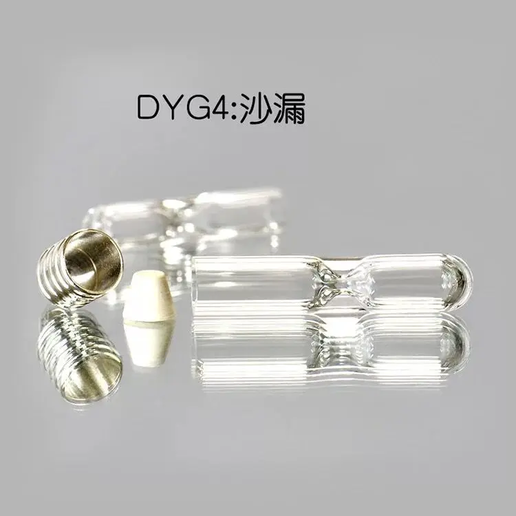 QQ图片20190607154743