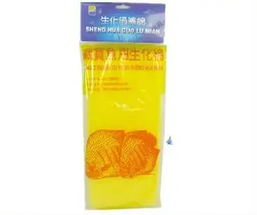 QQ20180810145013