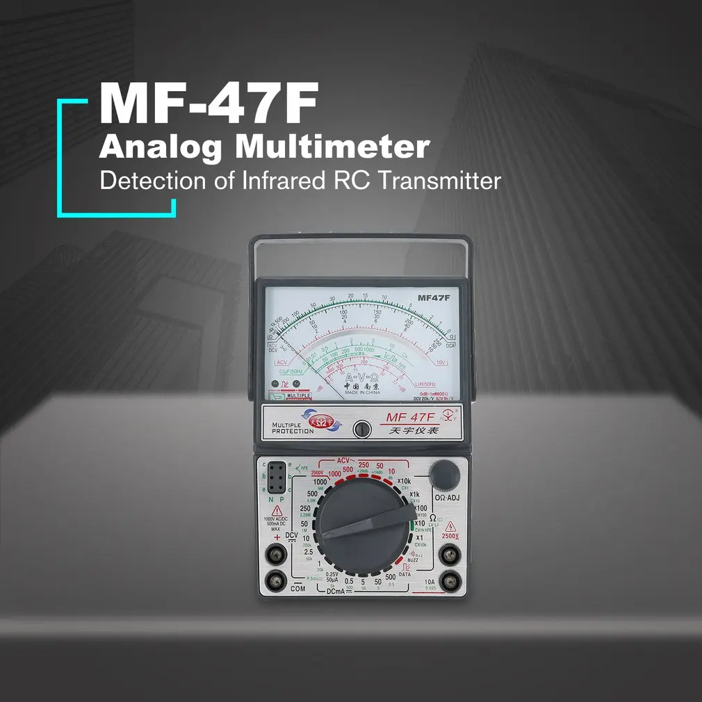 MF-47F аналоговый мультиметр DC/AC напряжение измеритель тока инфракрасное Обнаружение ручной hFE тестер мультитестер зуммер сигнализация Указатель