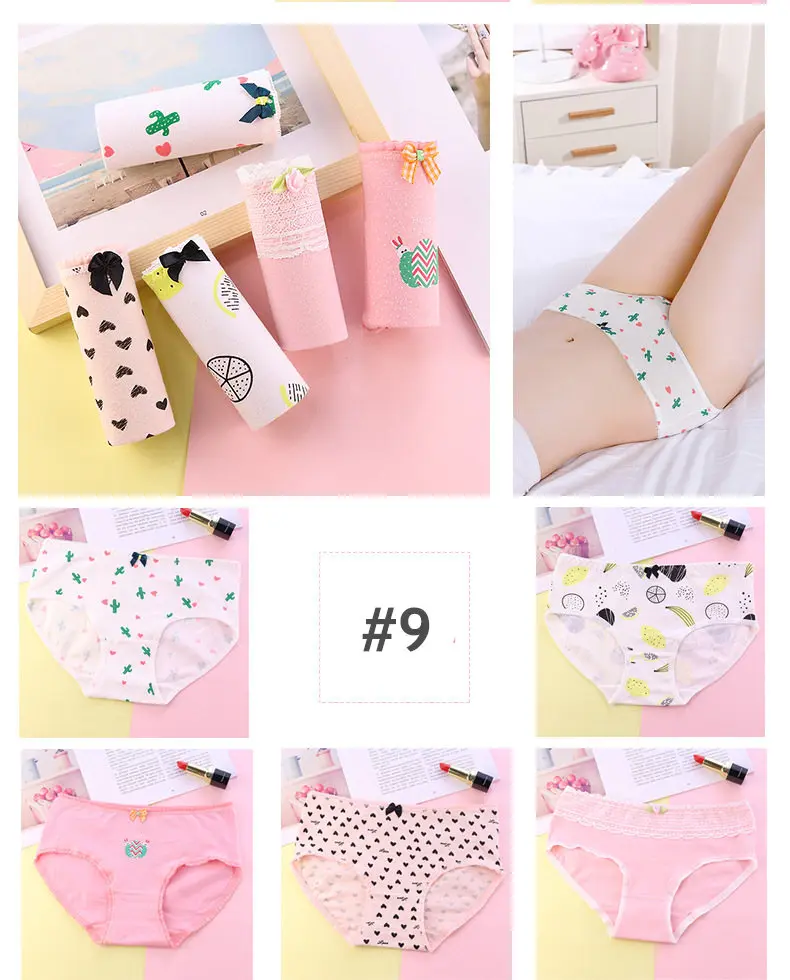 women-underwear-13