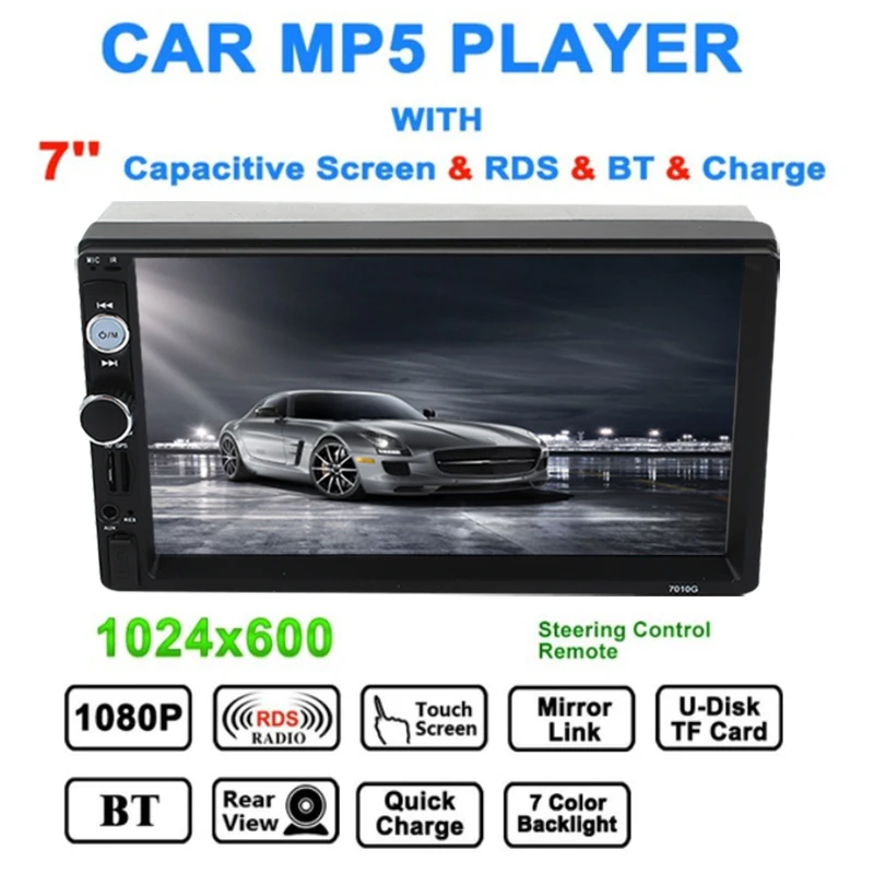 

with Rear Camera 7" Audio Video Player Smart Car Stereo Multimedia Player Flexible MP5 Car MP5 Player Automobile