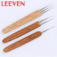 Leeven 3 шт. крючок для вязания крючком 0,5 мм вязальные крючки для вязания волос швейная металлическая деревянная ручка голова дредлок косы инструменты для плетения