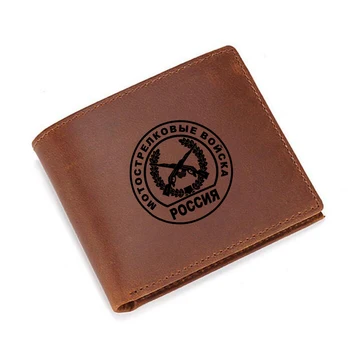 

Rifle troops of the Russian army Men Wallet Genuine Leather Coin Purses RFID Card ID Holders Vintage Men Card Small Wallet Gifts