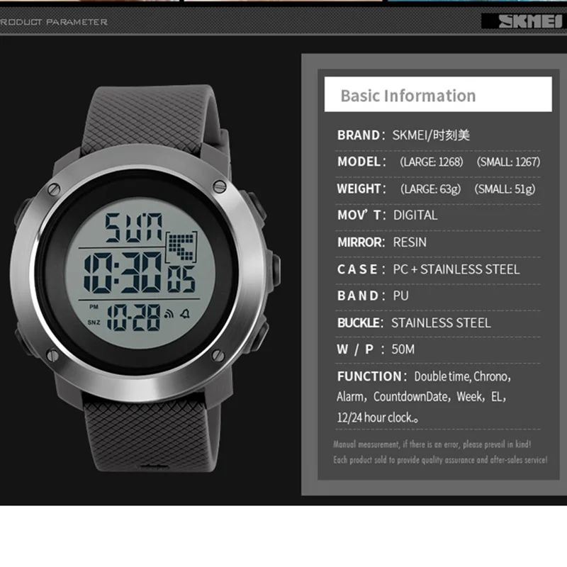 Skup Zegarek sportowy damski styl wodoodporny Sport led zegarki wojskowe męski damski zegarek cyfrowy kobieta zegar relogio feminino SKMEI
