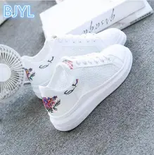 

BJYL Summer small white shoes children breathable thick bottom casual shoes 2018 new mesh shoes hollow