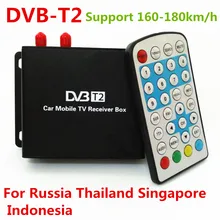 Два чипа DVB-T2 MPEG-4 MPEG-2 автомобиль цифровой ТВ-приставка для России Таиланд Сингапур индонезийский поддержка 160-180 км/ч скорость