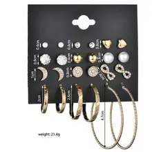 12 шт набор Темперамент звезда Луна личности тусклый поли тренд серьги женские Brincos серьги Bijoux ювелирные изделия подарок E5290