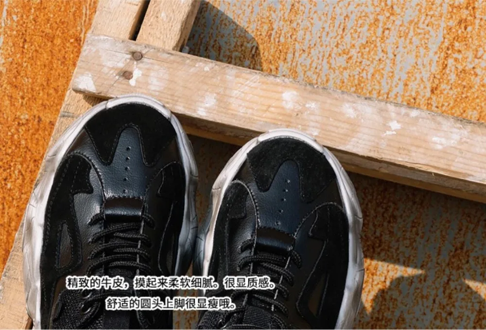 Весенние новые дизайнерские Заводские продажи ретро черные белые женщины леди Женская Студенческая платформа повседневная спортивная обувь размер 42