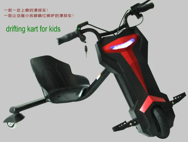 kids drifting kart