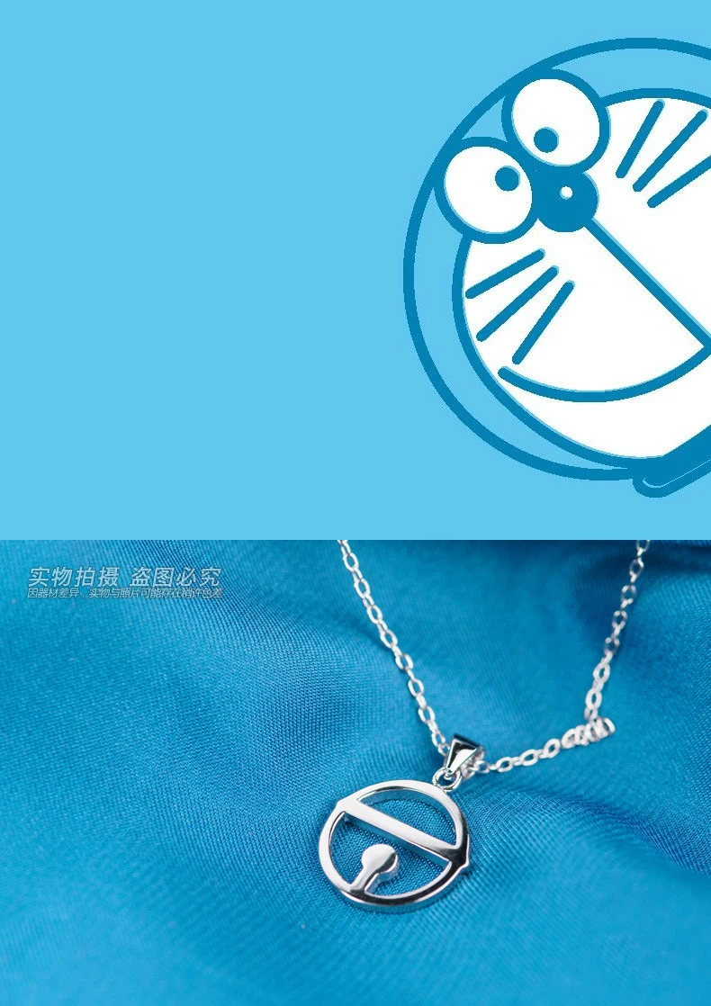 

Dora A dream pendant, doraemon silver 925 pendant, bell pendant